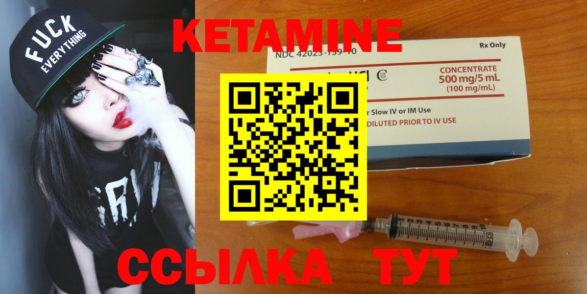 Меф мяу мяу Пенза