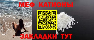 ECSTASY Среднеуральск