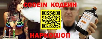 хмурый Славянск-на-Кубани