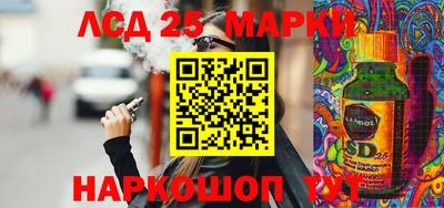 каннабис Сланцы