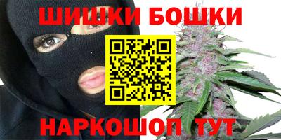 мяу мяу мука Старая Купавна