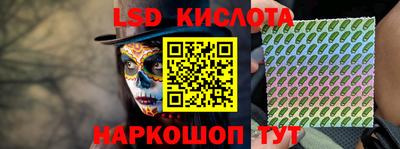 хмурый Славянск-на-Кубани