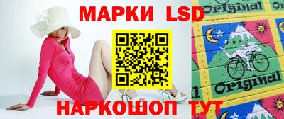 гашишное масло Ставрополь