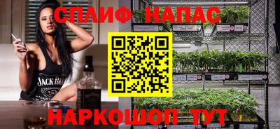 хмурый Славянск-на-Кубани