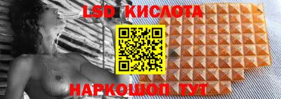 каннабис Сланцы