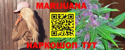 мяу мяу мука Старая Купавна