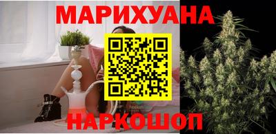 хмурый Славянск-на-Кубани