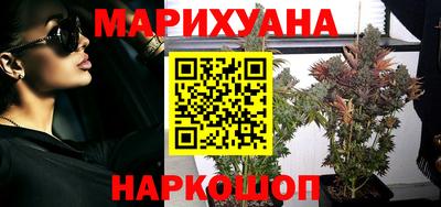 мяу мяу мука Старая Купавна
