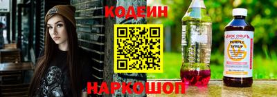 хмурый Славянск-на-Кубани