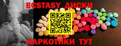 хмурый Славянск-на-Кубани