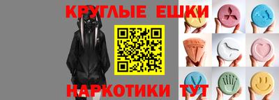 индика Славгород