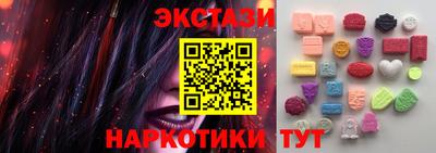 мяу мяу мука Старая Купавна