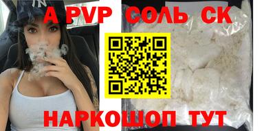 ECSTASY Среднеуральск