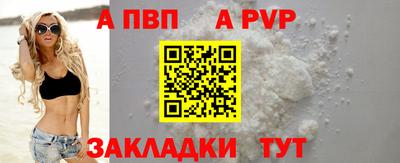 мяу мяу мука Старая Купавна