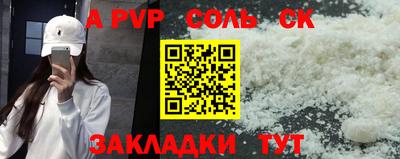ECSTASY Среднеуральск