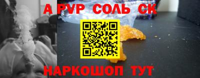 хмурый Славянск-на-Кубани