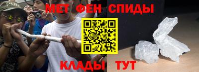 гашишное масло Ставрополь