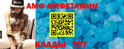 гашишное масло Ставрополь