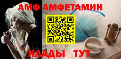 хмурый Славянск-на-Кубани