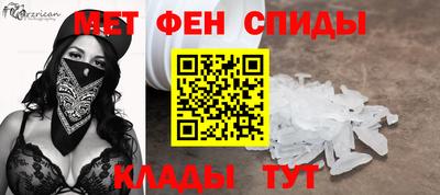 каннабис Сланцы