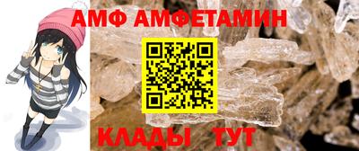 каннабис Сланцы