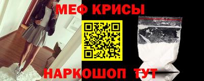 хмурый Славянск-на-Кубани