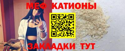 индика Славгород