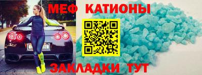 хмурый Славянск-на-Кубани