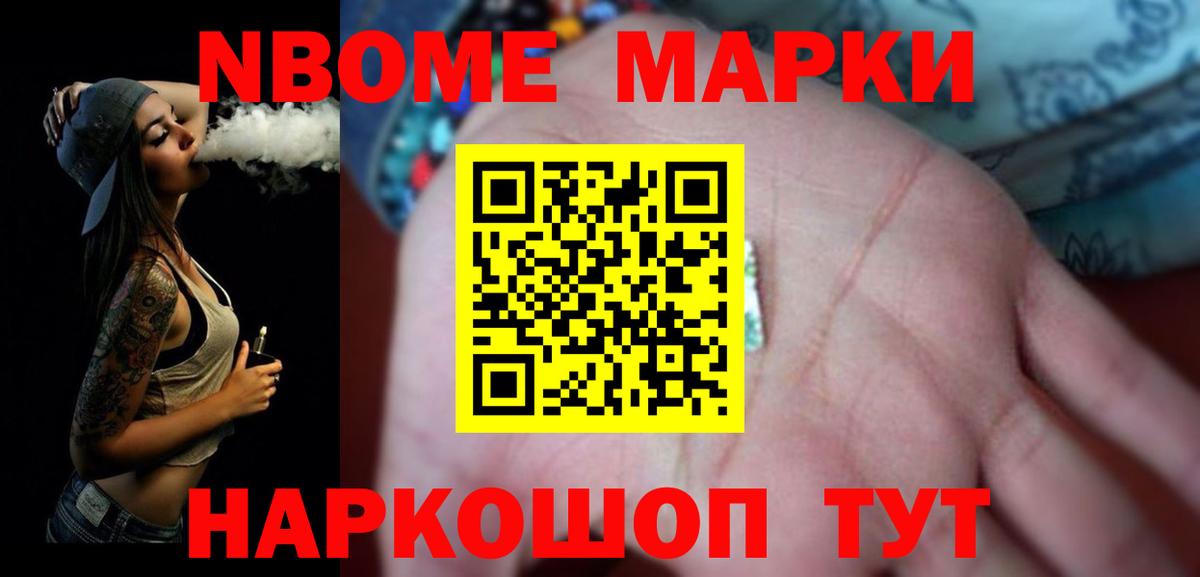 LSD-25 экстази ecstasy  Вход с VPN  Пенза  LSD-25 экстази кислота 
